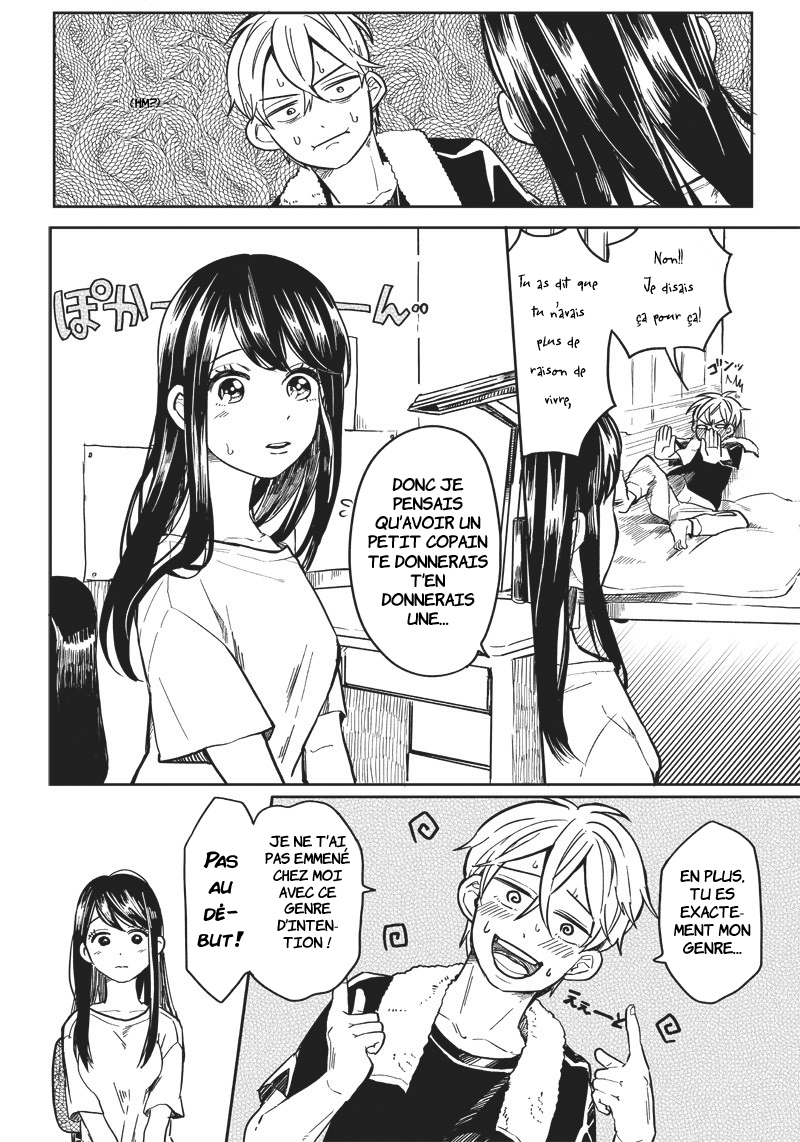 Tobioriyou to shiteiru Joshikousei o Tasuketara Dou Naru no ka? Chapitre 1 第18页