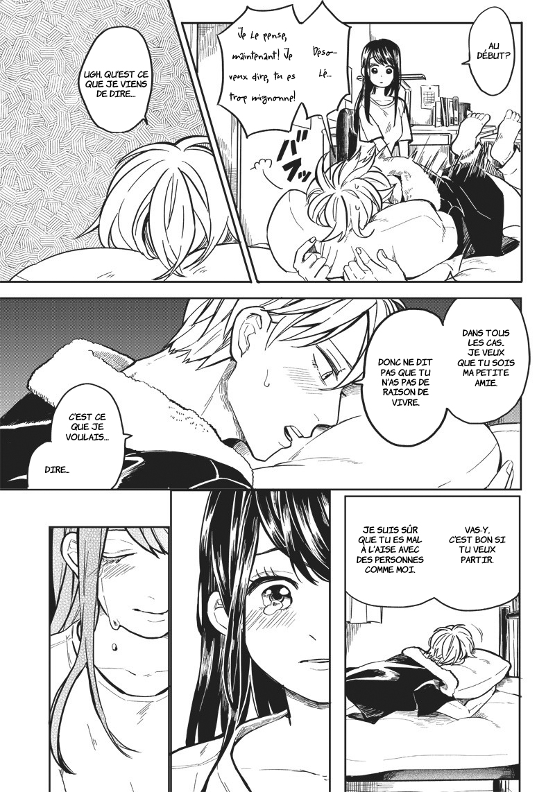 Tobioriyou to shiteiru Joshikousei o Tasuketara Dou Naru no ka? Chapitre 1 第19页