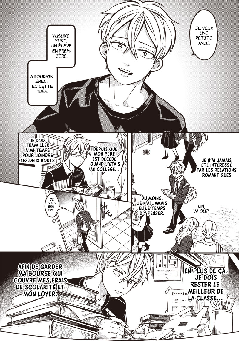 Tobioriyou to shiteiru Joshikousei o Tasuketara Dou Naru no ka? Chapitre 1 第3页