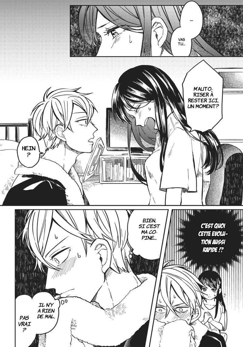 Tobioriyou to shiteiru Joshikousei o Tasuketara Dou Naru no ka? Chapitre 1 第22页