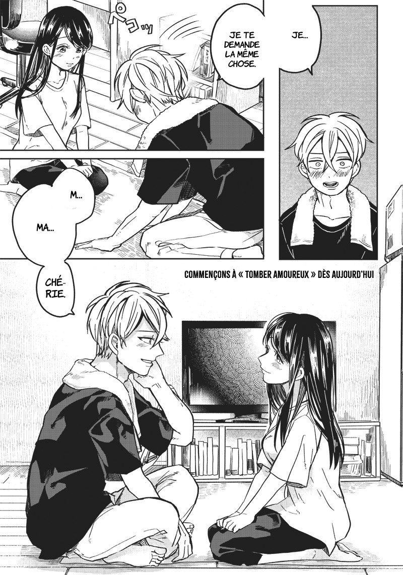 Tobioriyou to shiteiru Joshikousei o Tasuketara Dou Naru no ka? Chapitre 1 第25页