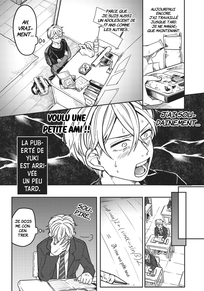 Tobioriyou to shiteiru Joshikousei o Tasuketara Dou Naru no ka? Chapitre 1 第4页