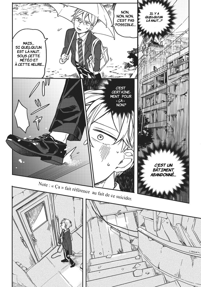 Tobioriyou to shiteiru Joshikousei o Tasuketara Dou Naru no ka? Chapitre 1 第6页