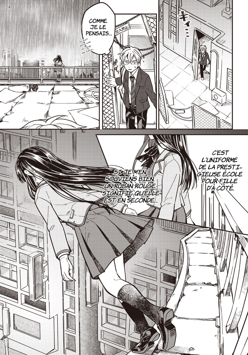 Tobioriyou to shiteiru Joshikousei o Tasuketara Dou Naru no ka? Chapitre 1 第7页