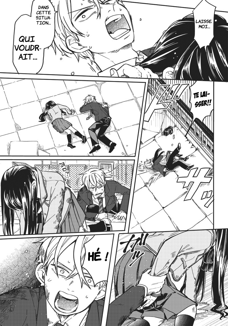 Tobioriyou to shiteiru Joshikousei o Tasuketara Dou Naru no ka? Chapitre 1 第9页