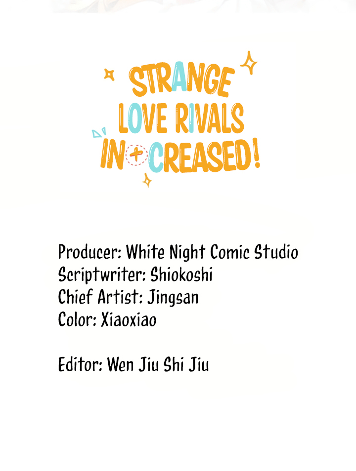 Strange Love Rivals Increased! Wanting to be Loved by Others 第3页