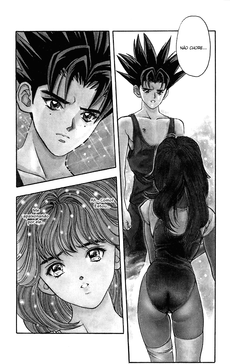 DNA² Vol. 1 Ch. 2 第2页
