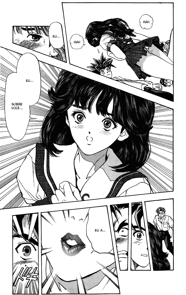 DNA² Vol. 1 Ch. 2 第19页