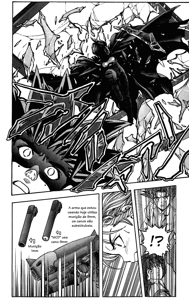 DNA² Vol. 1 Ch. 2 第20页