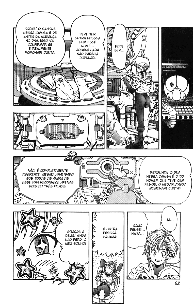 DNA² Vol. 1 Ch. 2 第8页