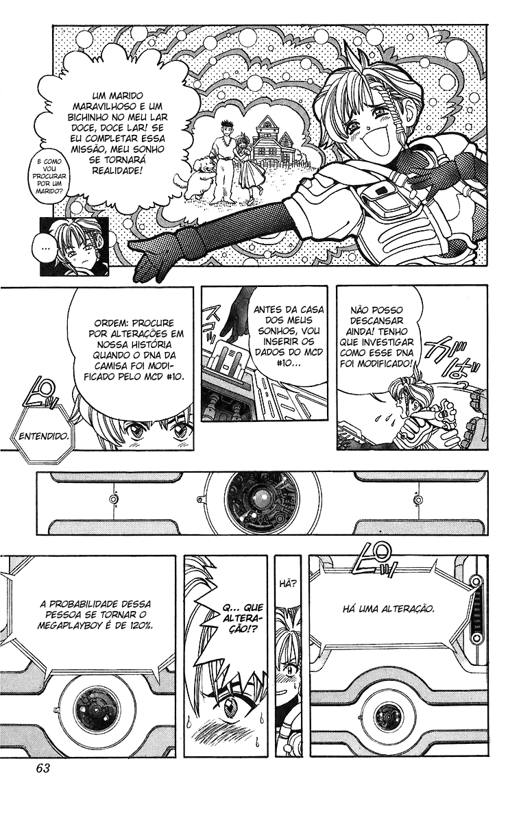 DNA² Vol. 1 Ch. 2 第9页