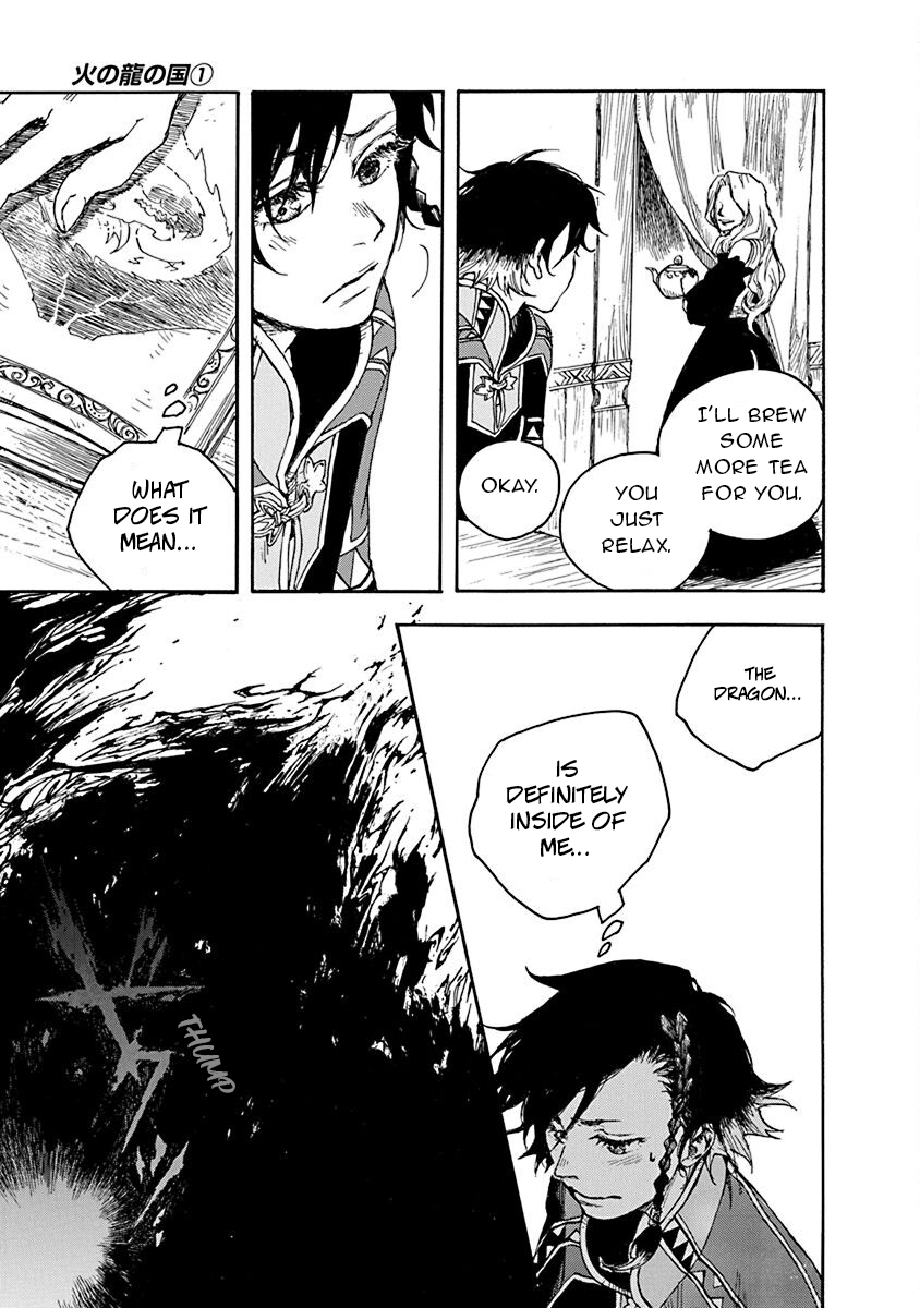 Hi no Ryuu no Kuni Another Legend 第18页