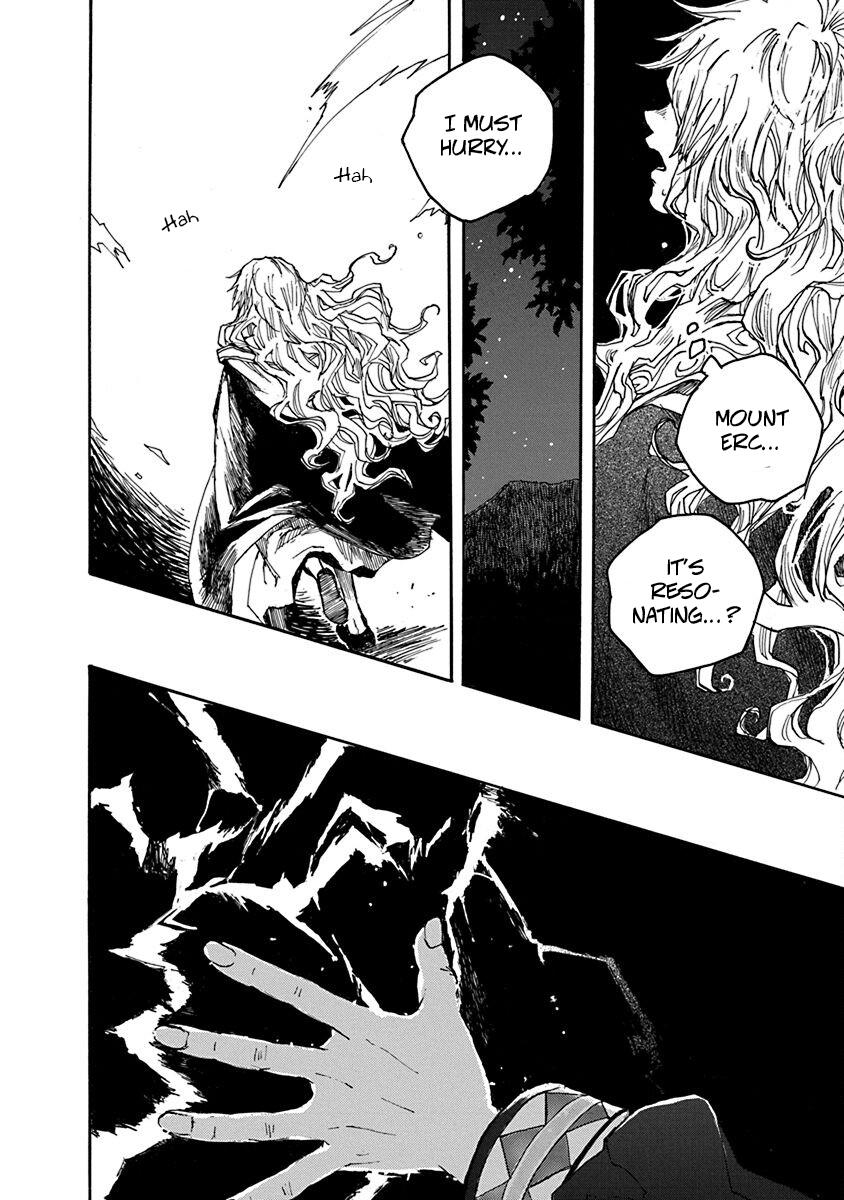 Hi no Ryuu no Kuni Another Legend 第26页