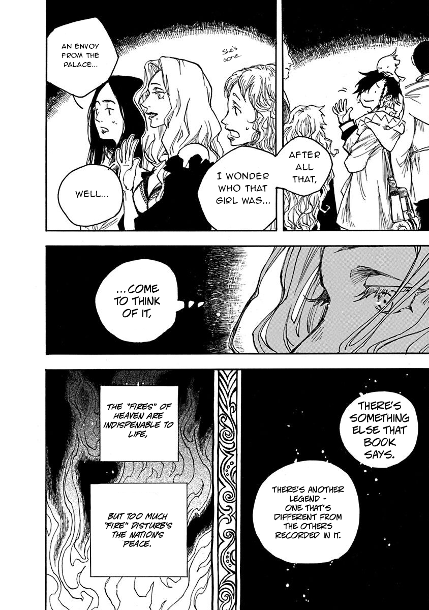 Hi no Ryuu no Kuni Another Legend 第37页