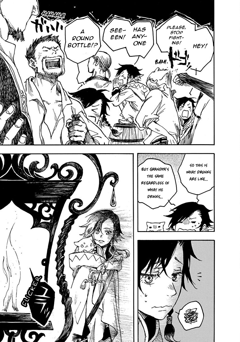 Hi no Ryuu no Kuni Another Legend 第8页