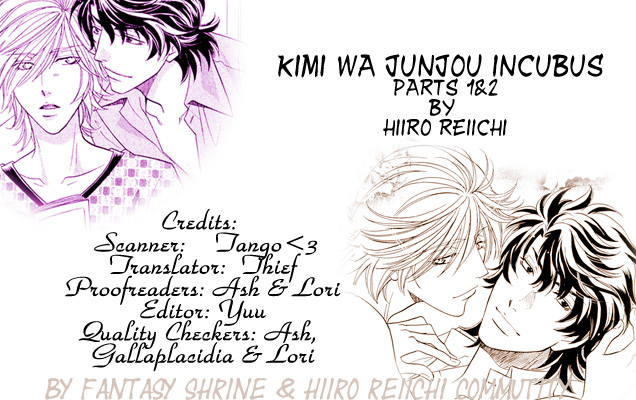 Kimi wa Junjou Incubus 第1页