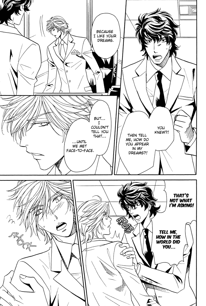 Kimi wa Junjou Incubus Ch. 1 第18页