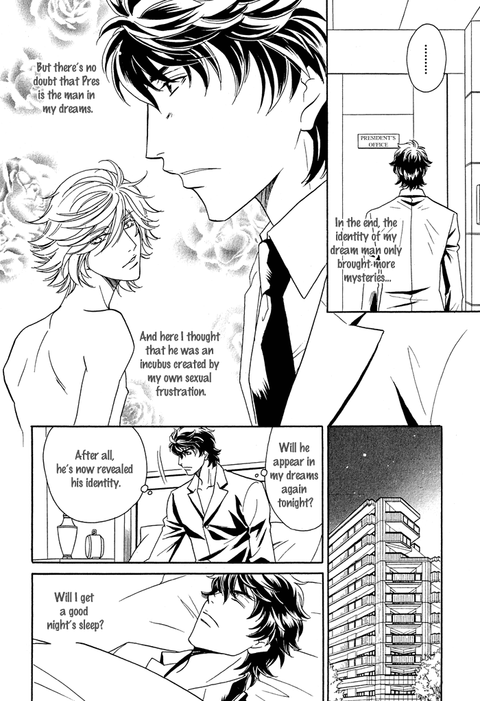 Kimi wa Junjou Incubus Ch. 1 第21页