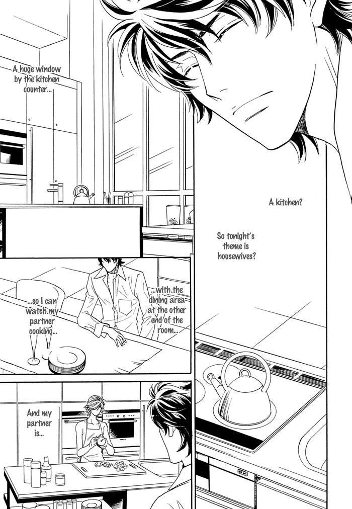 Kimi wa Junjou Incubus Ch. 1 第22页