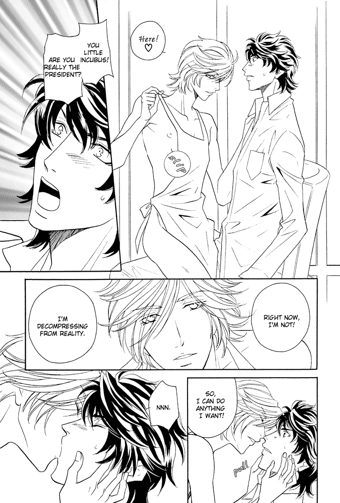 Kimi wa Junjou Incubus Ch. 1 第24页