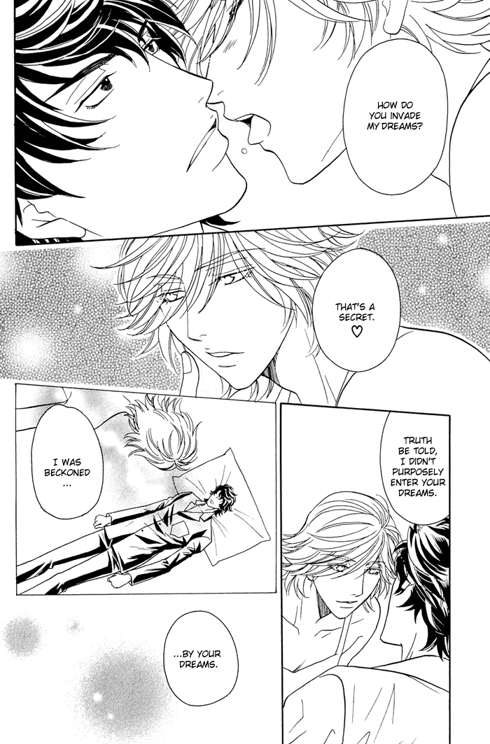 Kimi wa Junjou Incubus Ch. 1 第25页