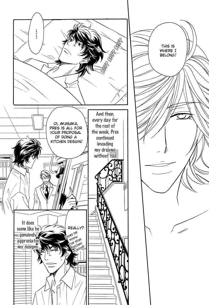 Kimi wa Junjou Incubus Ch. 1 第27页