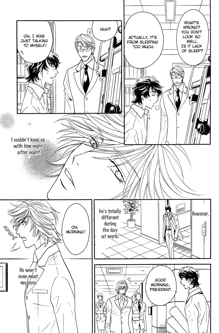 Kimi wa Junjou Incubus Ch. 1 第28页
