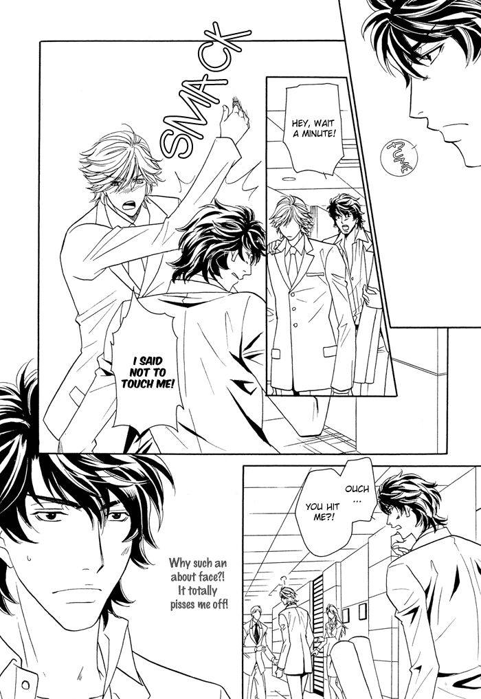 Kimi wa Junjou Incubus Ch. 1 第29页