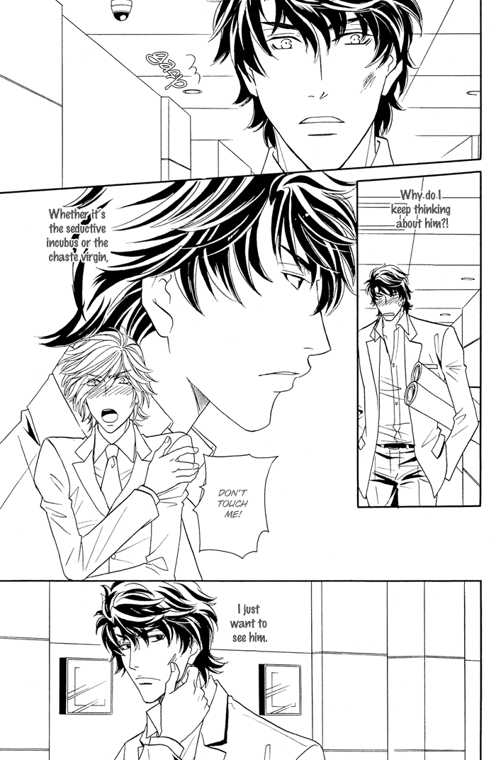 Kimi wa Junjou Incubus Ch. 1 第30页
