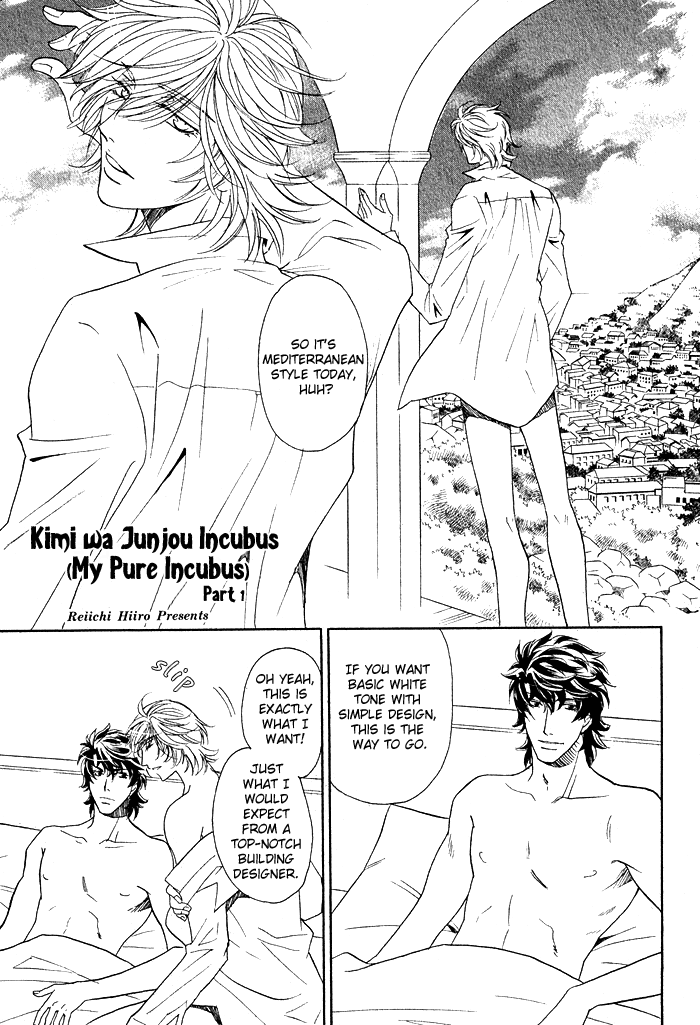 Kimi wa Junjou Incubus 第4页