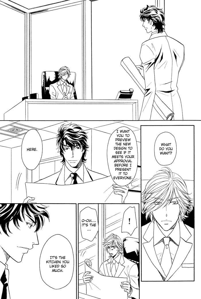 Kimi wa Junjou Incubus Ch. 1 第32页