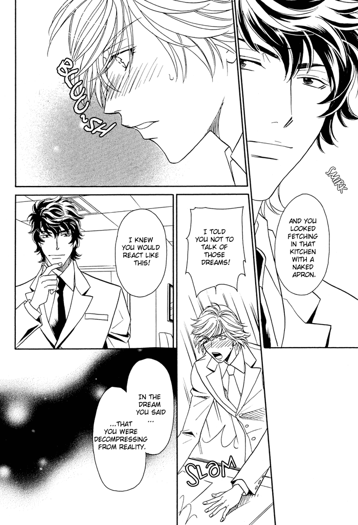 Kimi wa Junjou Incubus Ch. 1 第33页