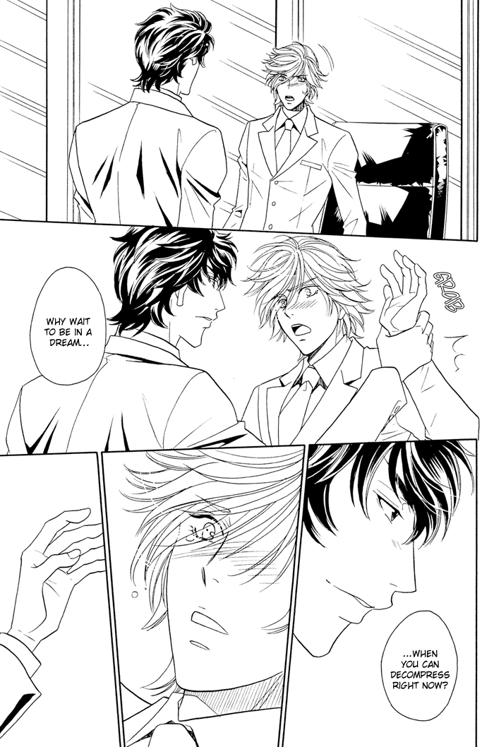 Kimi wa Junjou Incubus Ch. 1 第34页