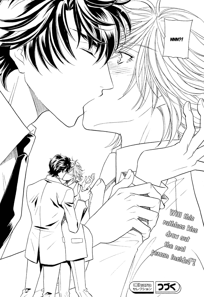 Kimi wa Junjou Incubus Ch. 1 第35页