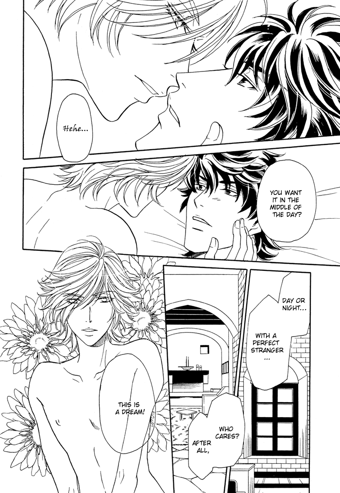 Kimi wa Junjou Incubus 第5页