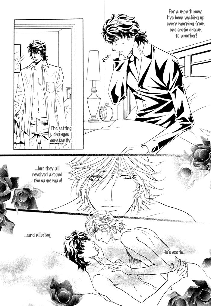 Kimi wa Junjou Incubus 第7页