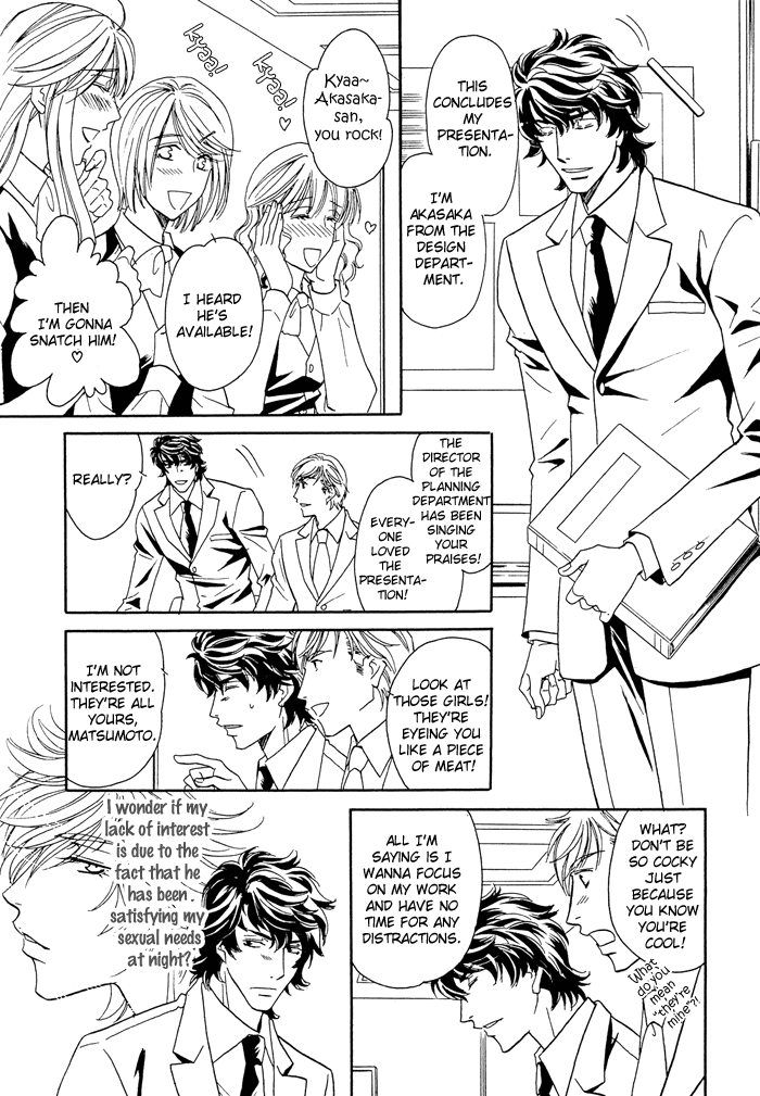 Kimi wa Junjou Incubus Ch. 1 第10页