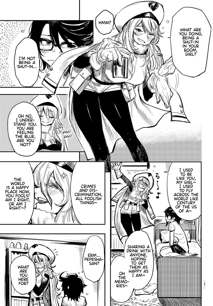 Shy I am SHY 第27页