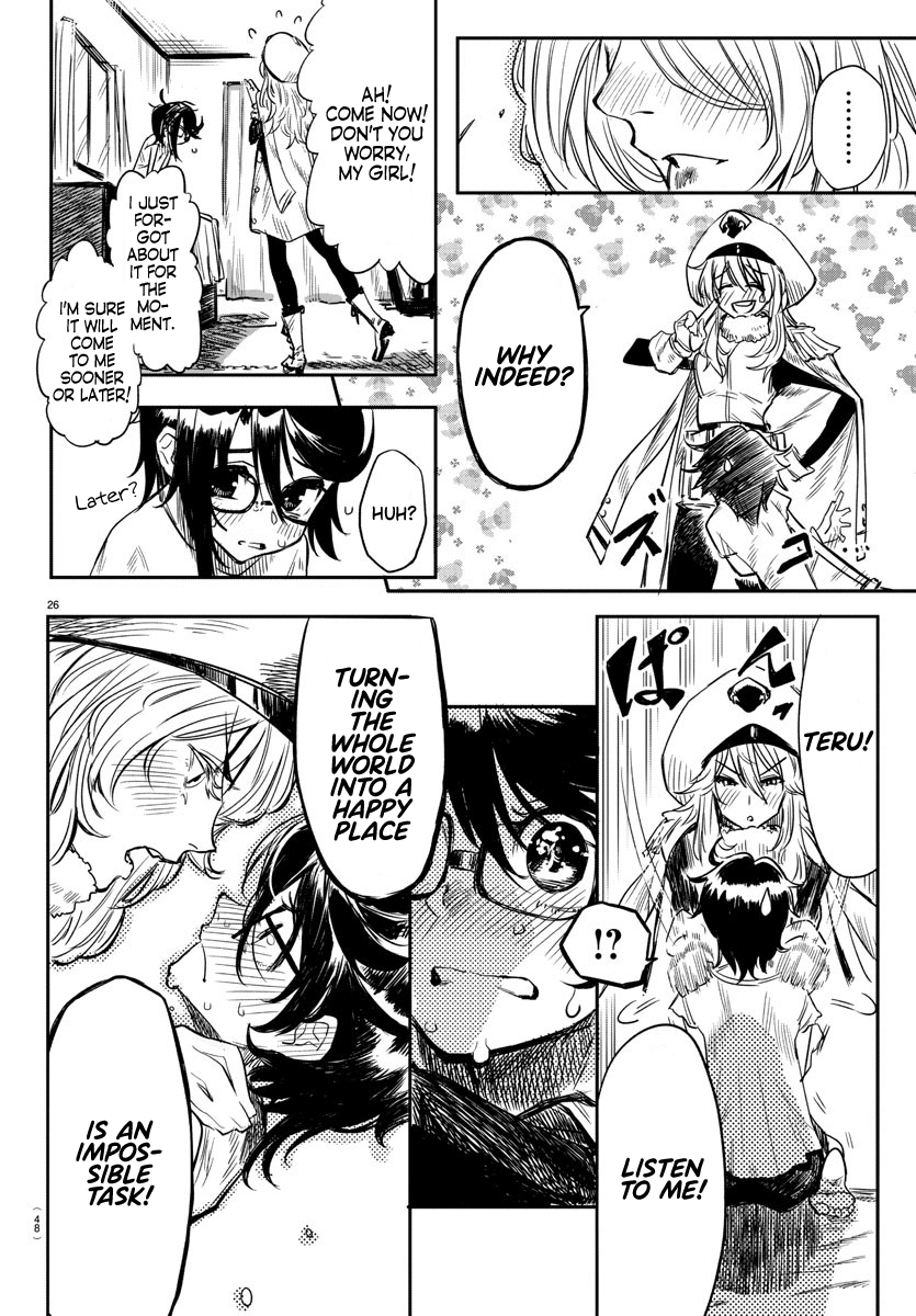 Shy I am SHY 第28页
