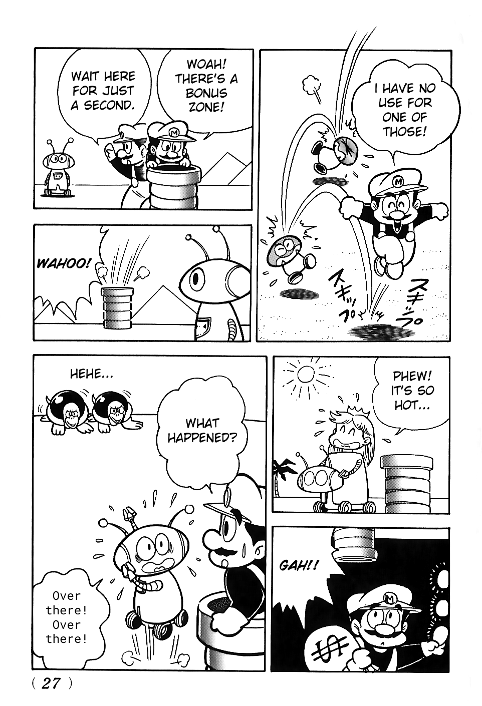 Super Mario Land The Rescue Mission Begins!! 第15页