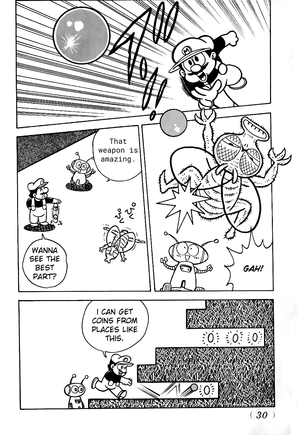 Super Mario Land The Rescue Mission Begins!! 第18页