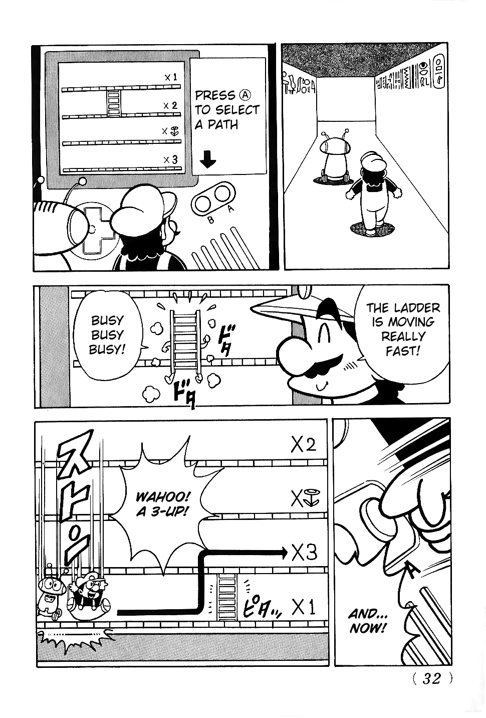 Super Mario Land The Rescue Mission Begins!! 第20页