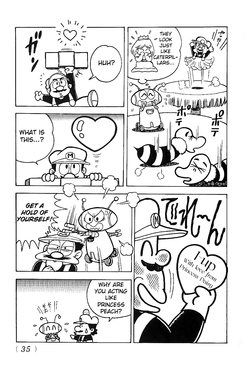 Super Mario Land The Rescue Mission Begins!! 第23页
