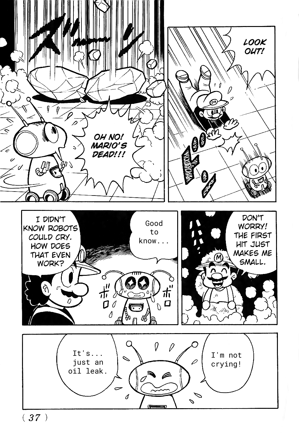 Super Mario Land The Rescue Mission Begins!! 第25页