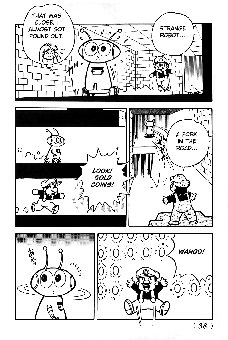 Super Mario Land The Rescue Mission Begins!! 第26页