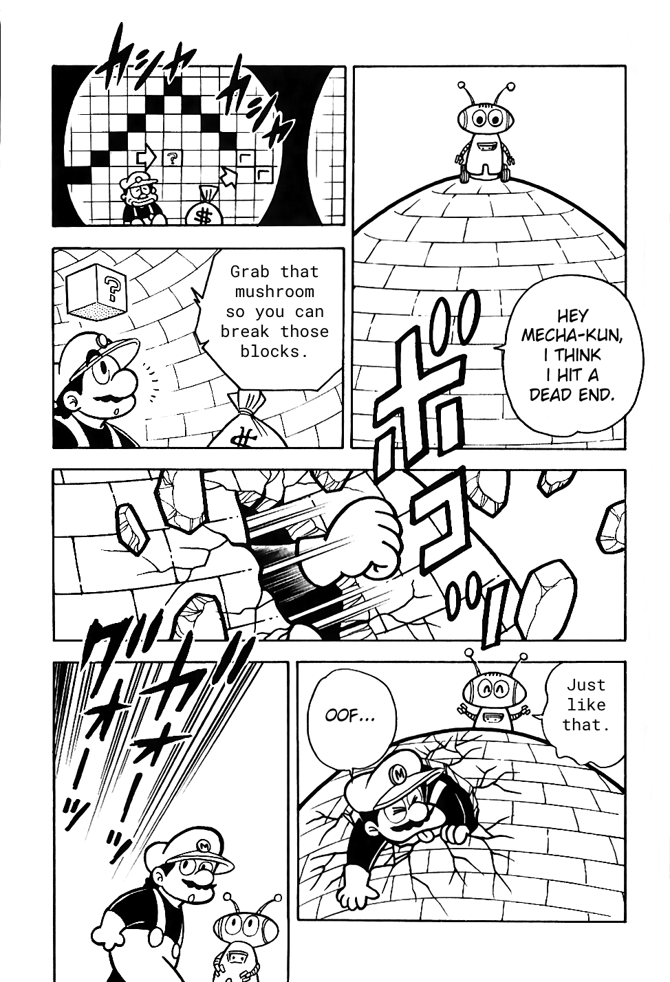 Super Mario Land The Rescue Mission Begins!! 第27页