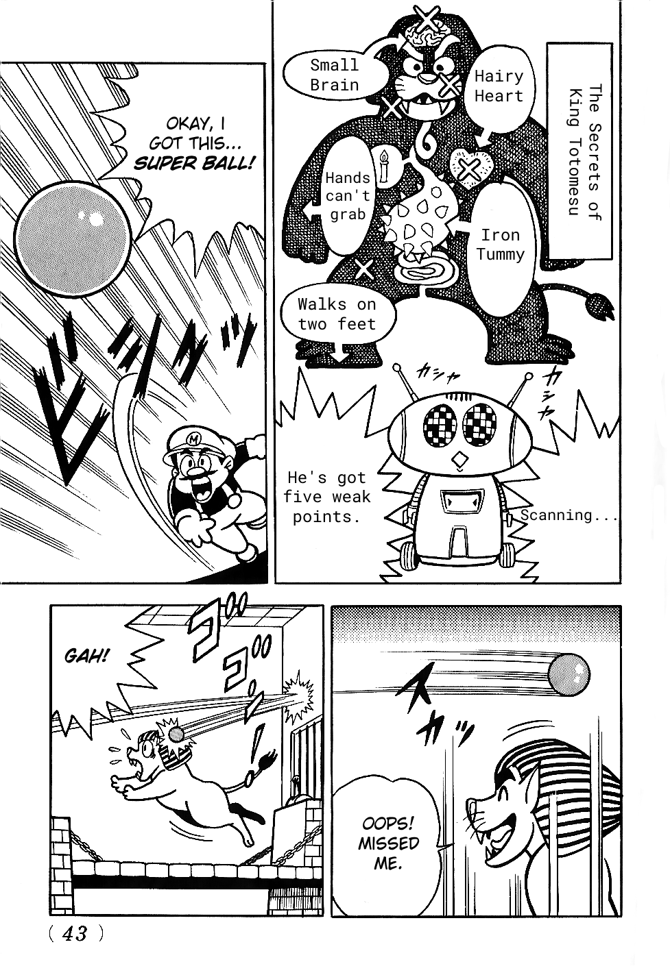 Super Mario Land The Rescue Mission Begins!! 第31页
