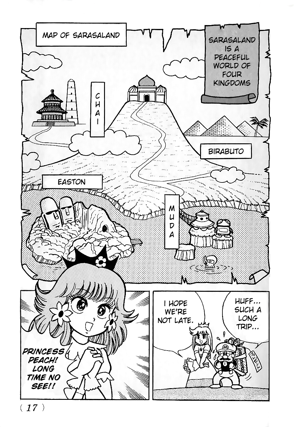 Super Mario Land 第6页