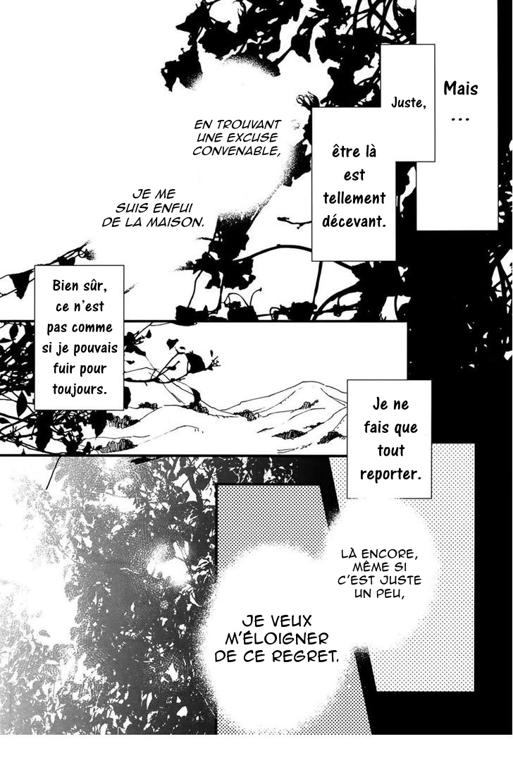 Higan no Ishi Ch. 3 第10页
