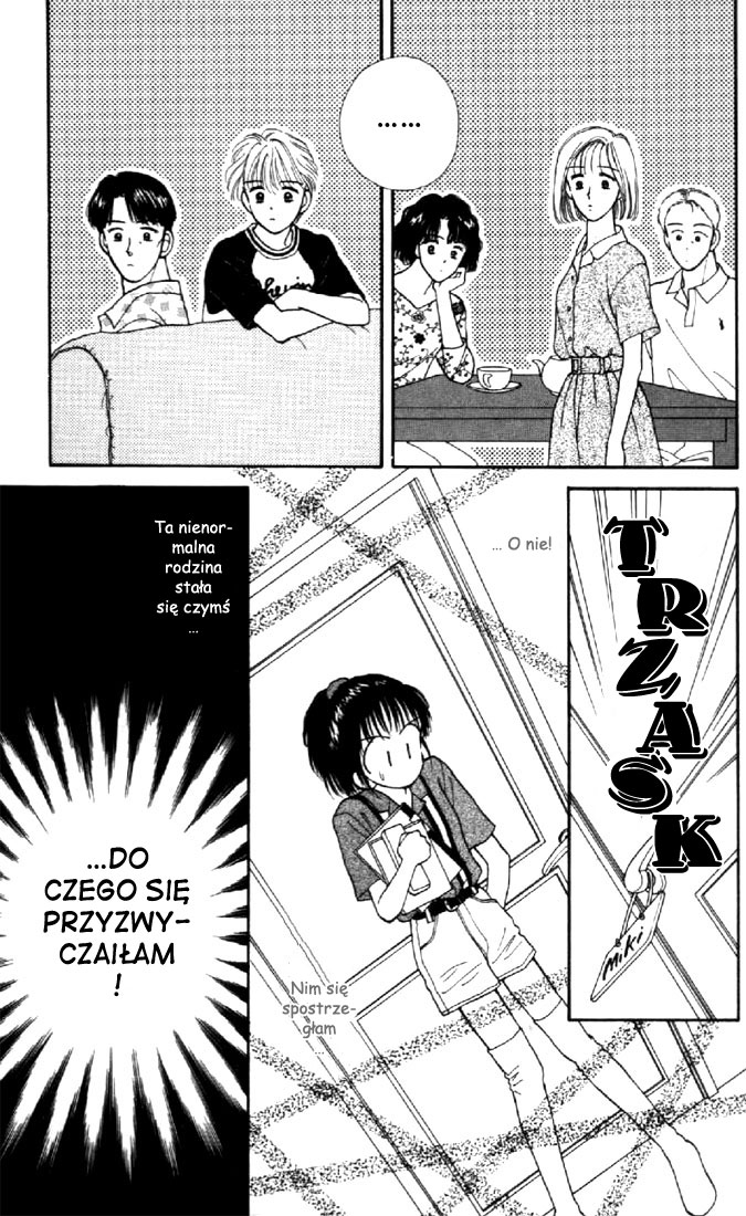 Marmalade Boy Vol. 1 Ch. 3 第16页
